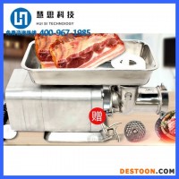 成都电动商用绞肉机操作方法