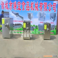 瑞粮JR-100 冻肉绞肉机 肉制品加工设备 冷冻油脂绞肉机