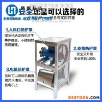 银川大型32号电动商用绞肉机碎骨机多功能绞肉机经销价