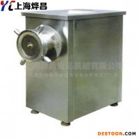 工业大型绞肉机 上海食品厂大型绞肉机