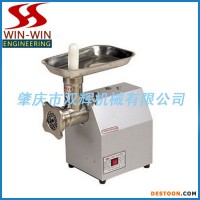 双辉DH-12电动绞肉机小型台式绞肉机 碎肉机 绞碎机 搅拌机 破碎机 绞肉机