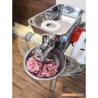 供应立式绞肉机绞辣椒绞蔬菜绞大米 商用小型牛肉羊肉绞肉机