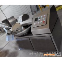 鑫煤125变频斩拌机 125变频斩拌机价格欢迎订购125变频斩拌机