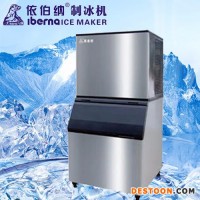 酒店制冰机、   ZBJ-400LA制冰机、制冰机厂家      小型制冰机