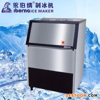 颗粒制冰机、制冰机、ZBJ-100P制冰机