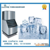 福州制冰机/福州制冰机/福州制冰机价格