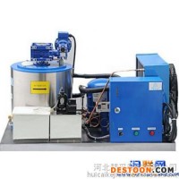 常宁家用制冰机价格,商用制冰机,