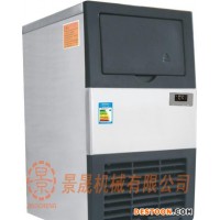 双辉机械供应喷淋式系列制冰机价格 商用制冰机 制冰机厂家 小型制冰机