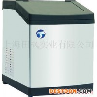 供应上海【田枫】方块制冰机，家用制冰机，小型奶茶店制冰机