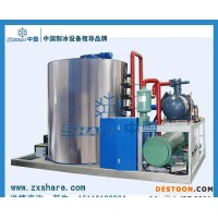 云南制冰机/云南制冰机/云南制冰机价格