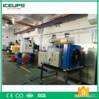 KMS-10T 制冰机 工业大型制冰机工厂报价直销