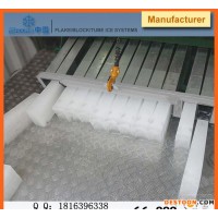 兰州制冰机/兰州制冰机/兰州制冰机价格
