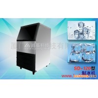 供应制冰机,杭州制冰机,浙江小型制冰机,冷饮冰块形成机,产冰块的机器