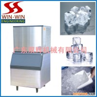 双辉ZBJ-50L流水式系列制冰机价格 小型制冰机 家用制冰机 制冰机
