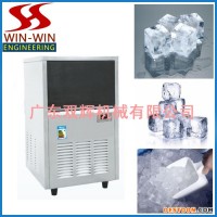 双辉机械流水式系列制冰机价格 小型制冰机 家用制冰机 制冰机厂家