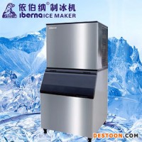 全自动制冰机、ZBJ-150LA制冰机、制冰机