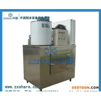 中雪制冷 乌鲁木齐制冰设备价格