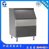 山东临沂制冰机 冰块,颗粒冰机,食用制冰机,片冰机,管冰机,雪花制冰机