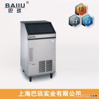 上海巴玖美国斯科茨曼AF-100AS纯进口雪花制冰机|方块制
