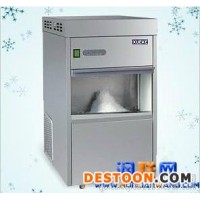 东胜ims-40雪花制冰机 雪花冰制冰机