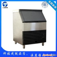 陕西造冰机,颗粒冰机,食用制冰机,片冰机,管冰机,雪花制冰机