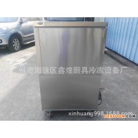 冰友牌商用15孔台湾绵绵冰机冰砖机制冰机直销可定做
