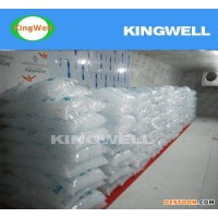 KW-C8 八吨食用冰方机 制冰机 颗粒冰 菱形冰 食用制冰机