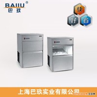 全自动方块制冰机IMS-150|小型/奶茶店/家用制冰机
