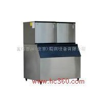 供应广绅制冰机SF2000 全不锈钢 产冰量：2000千克/天