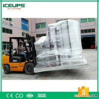 节能高产大中小型片冰机