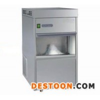 丹阳雪花制冰机雪花制冰机报价性价比高