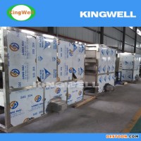 KW-C2 日产2吨 节能高效全自动食用方冰机 制冰机 冰满自停