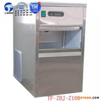 四川绵阳家用制冰机报价,颗粒冰机,食用制冰机,片冰机,管冰机,雪花制冰机