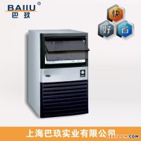 超低价促销马尼托瓦万利多进口QM45A方块制冰机