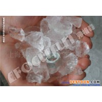 弗格森全自动化工厂用板冰制冰机