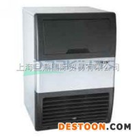万利多制冰机MCM30|商用肯德基麦当劳指定品牌专用制冰机