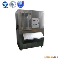 河南三门峡800公斤片冰机,颗粒冰机,食用制冰机,片冰机,管冰机,雪花制冰机