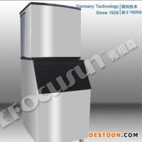 酒吧餐饮专用日产30KG-1755KG制冰机-颗粒冰机