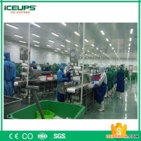 世界品质 中国制造工业制冰机 大型制冰机