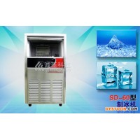 供应厦门小型制冰机/制冰储冰机/数控自动制冰机