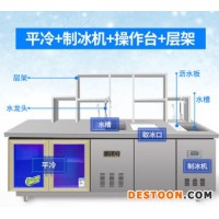 惠州制冰机商用奶茶店冰块定制制冰机