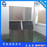 广西钦州方块制冰机,管冰机厂家，快速制冰机