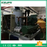 商用制冰机 深圳科美斯专业制造低价直供 ICEUPS品牌制冰机
