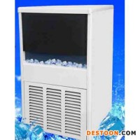 大石桥制冰机 ZF60 制冰机系列 风冷 制冰机BCD-560E2DS对开门带制冰机冰箱专业快速