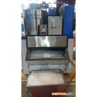 大型片冰机价格-大型片冰机价格
