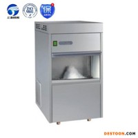 福建泉州制冰机,片冰机厂家，工业制冰机