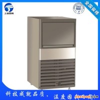 山东潍坊制冰机采购,颗粒冰机,食用制冰机,片冰机,管冰机,雪花制冰机