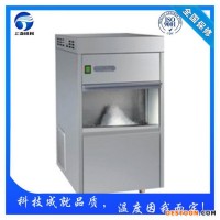 山西太原方块制冰机,管冰机厂家，制冰机 工业