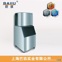 万利多进口SD0602A方块制冰机 奶茶店商用全自动制冰机