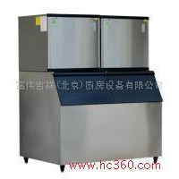 供应广绅SF1000W 制冰机